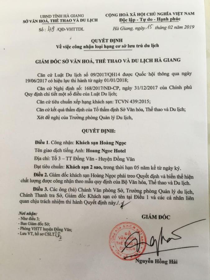 Hoang Ngoc Hotel Dong Van  Exteriör bild